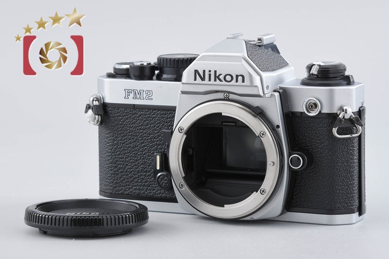 Nikon New FM2 FM2N Silver Later Model 35mm SLR Film Camera Body