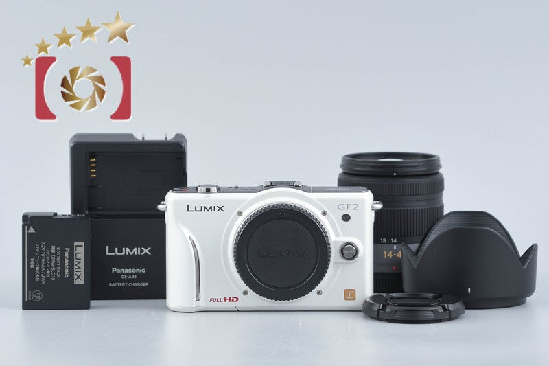 Panasonic LUMIX DMC-GF2 White LUMIX G VARIO 14-42 Lens [Japanese Language Only]