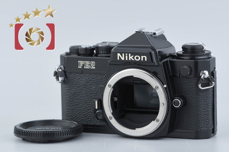 Nikon FE2 Black 35mm SLR Film Camera Body