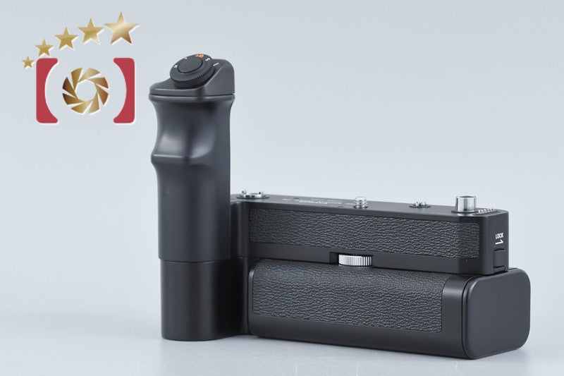 Canon AE Motor Drive FN for New F-1