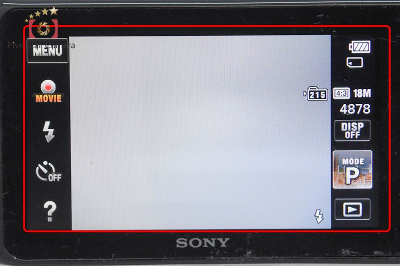 SONY Cyber-shot DSC-WX170 White 18.2 MP Digital Camera [Japanese Language Only]