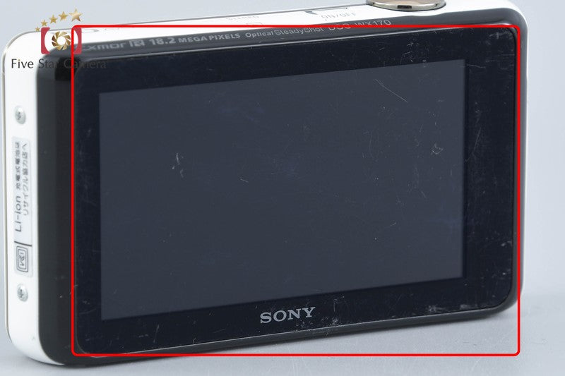 SONY Cyber-shot DSC-WX170 White 18.2 MP Digital Camera [Japanese Language Only]