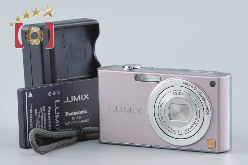 Panasonic LUMIX DMC-FX33 Cocktail Pink 8.1 MP Digital Camera