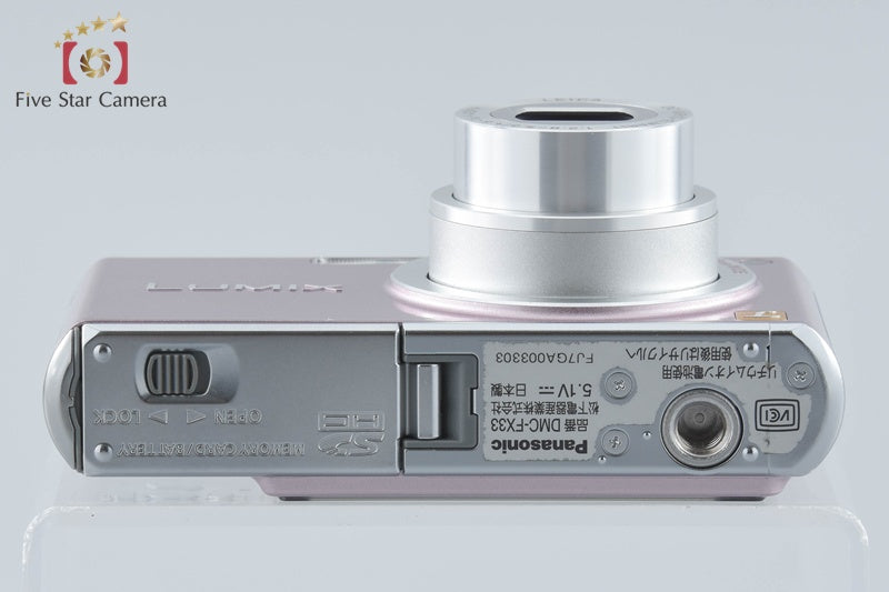 Panasonic LUMIX DMC-FX33 Cocktail Pink 8.1 MP Digital Camera