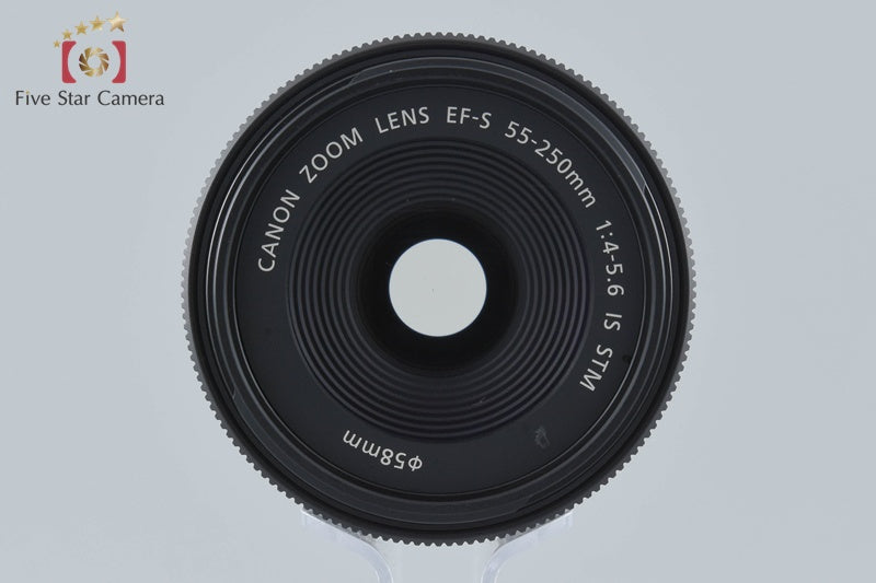 Canon EF-S 55-250mm f/4-5.6 IS STM