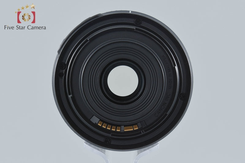 Canon EF-S 55-250mm f/4-5.6 IS STM