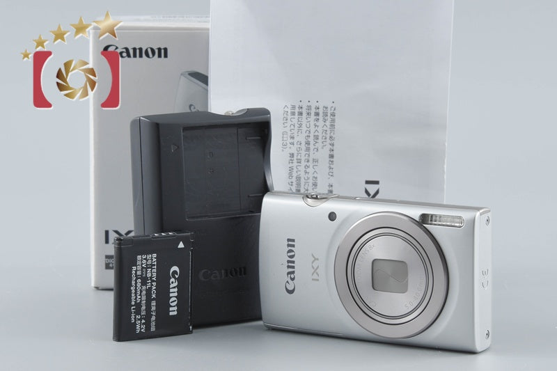 Canon IXY 180 Silver 20.0 MP Digital Camera w/ Box