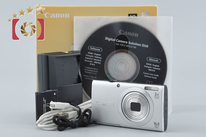 Canon PowerShot A2400 IS Silver 16.0 MP Digital Camera w/ Box