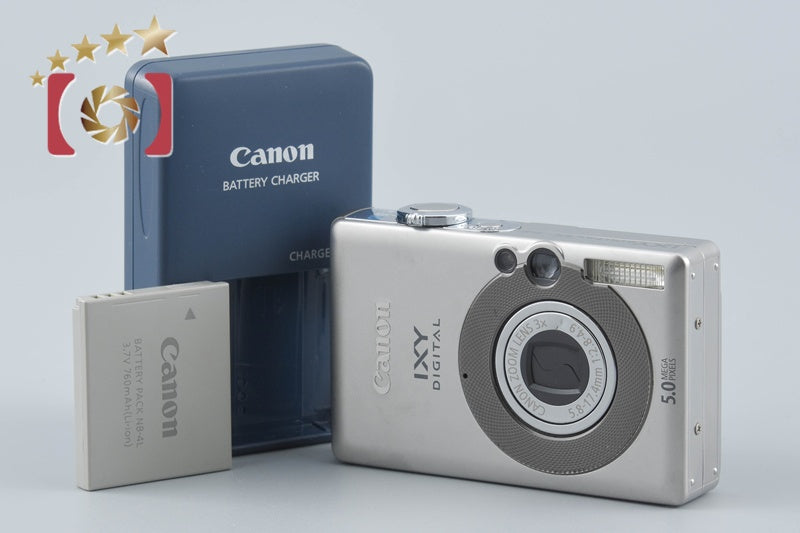 Canon IXY Digital 55 Silver 5.0 MP Digital Camera