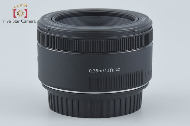 Canon EF 50mm f/1.8 STM