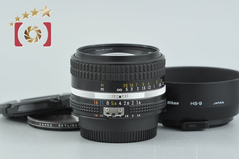Nikon Ai-S NIKKOR 50mm f/1.4