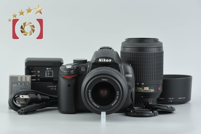 Nikon D5000 12.3 MP DSLR Camera 18-55 55-200 VR Lenses