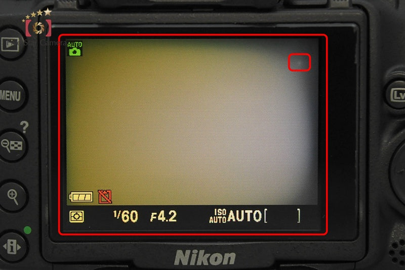 Nikon D5000 12.3 MP DSLR Camera 18-55 55-200 VR Lenses