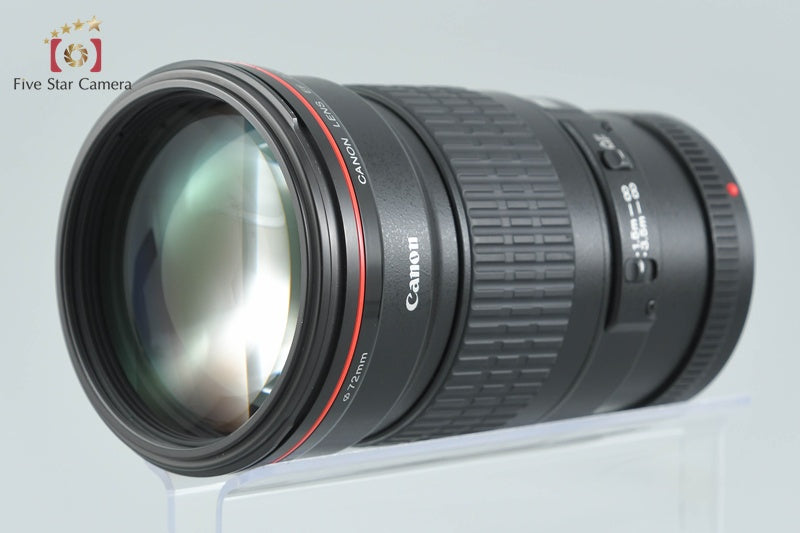 Canon EF 200mm f/2.8 L II USM