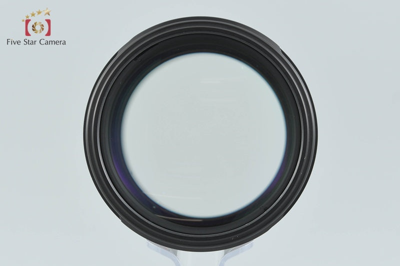 Canon EF 200mm f/2.8 L II USM