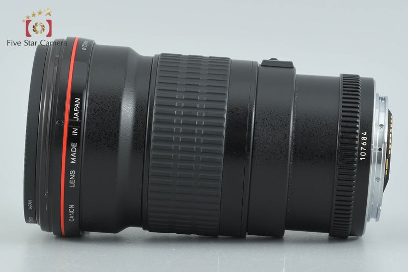 Canon EF 200mm f/2.8 L II USM