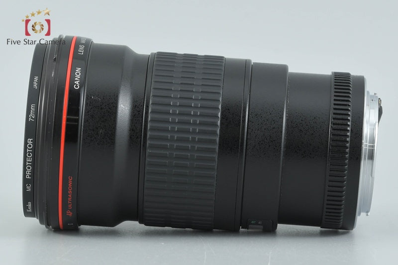 Canon EF 200mm f/2.8 L II USM