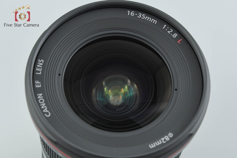 Canon EF 16-35mm f/2.8 L II USM