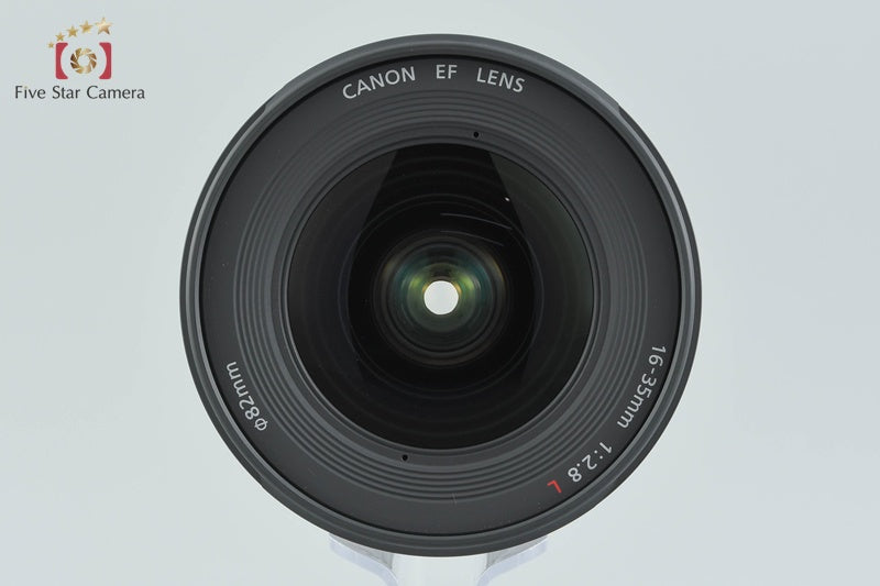 Canon EF 16-35mm f/2.8 L II USM