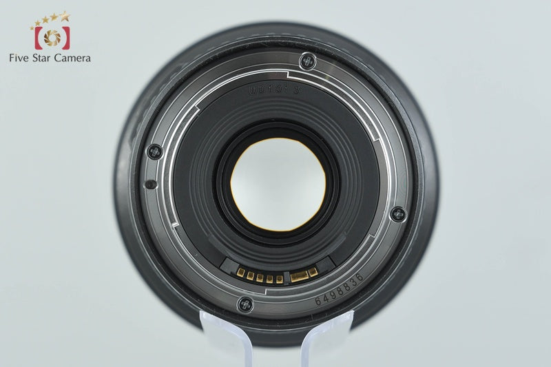 Canon EF 16-35mm f/2.8 L II USM