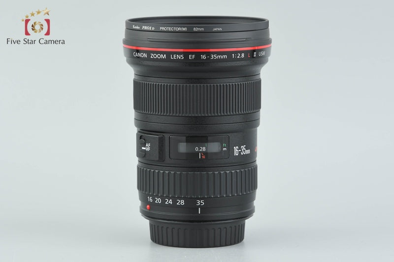 Canon EF 16-35mm f/2.8 L II USM