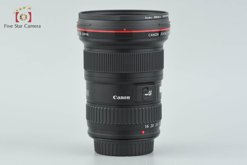 Canon EF 16-35mm f/2.8 L II USM