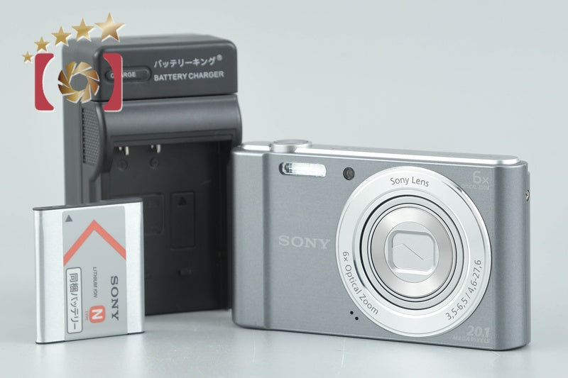Sony Cyber-Shot DSC-W810 Silver 20.1 MP Digital Camera [Japanese Language Only]