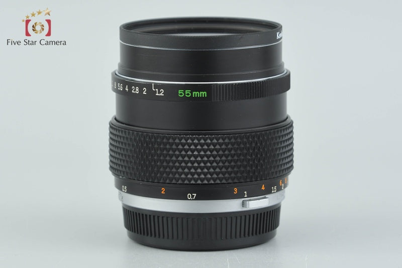 Olympus G.ZUIKO AUTO-S 55mm f/1.2