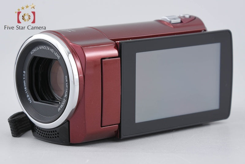 JVC Everio GZ-HM460 Red Digital High Definition Video Camera