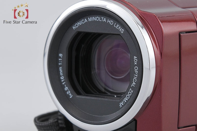 JVC Everio GZ-HM460 Red Digital High Definition Video Camera