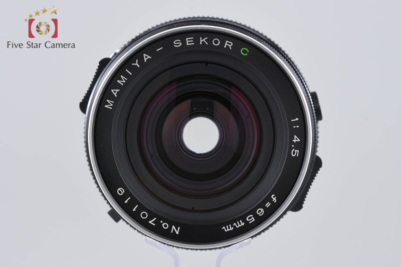 Mamiya SEKOR C 65mm f/4.5 for RB67 2026.08 Overhauled!!