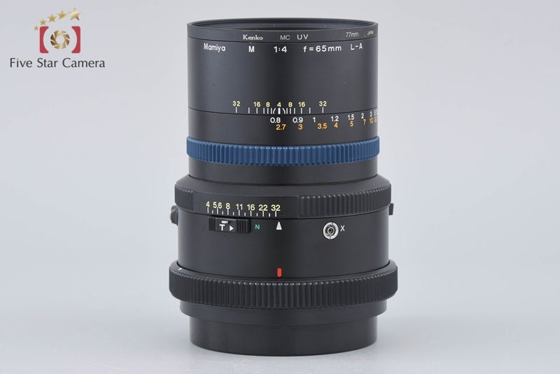 Mamiya M 65mm f/4 L-A for RZ67 / RZ67 Pro II from Japan