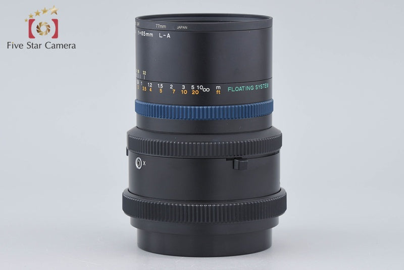 Mamiya M 65mm f/4 L-A for RZ67 / RZ67 Pro II from Japan