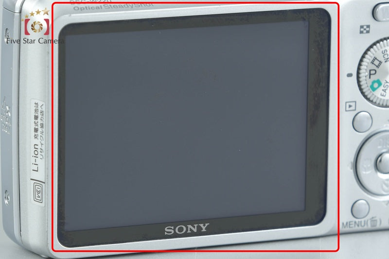 Sony Cyber-Shot DSC-W220 Silver 12.1 MP Digital Camera [Japanese Language Only]