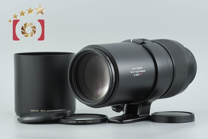 CONTAX Carl Zeiss Tele-Apotessar 350mm f/4 T* for 645