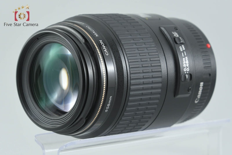 Canon EF 100mm f/2.8 MACRO USM