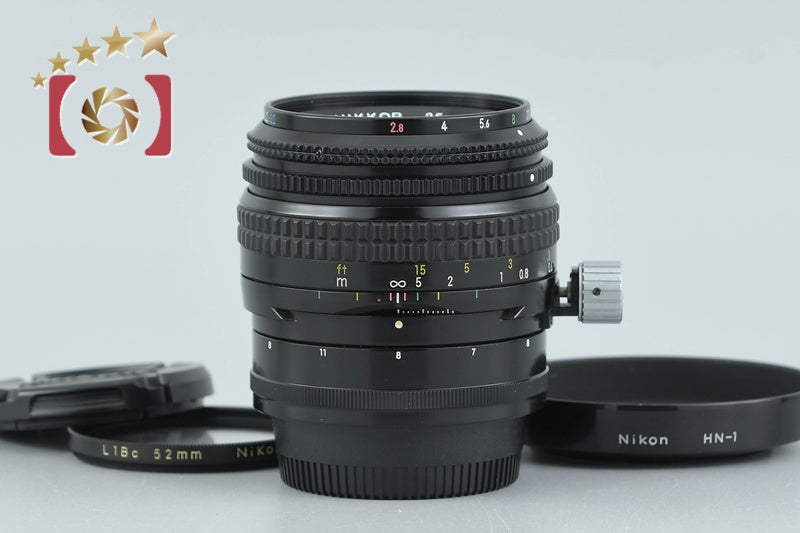 Nikon PC-NIKKOR 35mm f/2.8