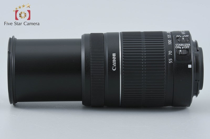 Canon EF-S 55-250mm f/4-5.6 IS II from Japan