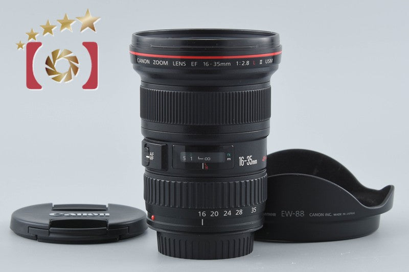 Canon EF 16-35mm f/2.8 L II USM