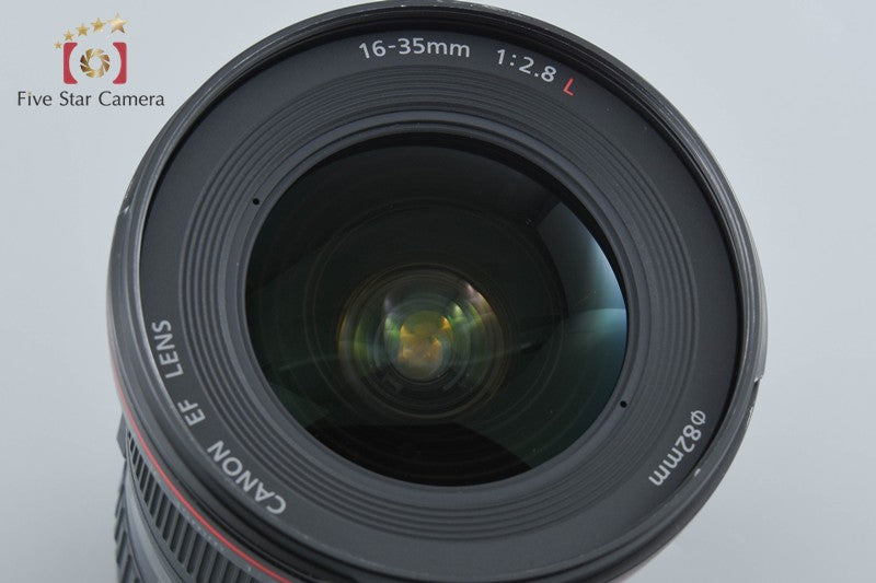 Canon EF 16-35mm f/2.8 L II USM