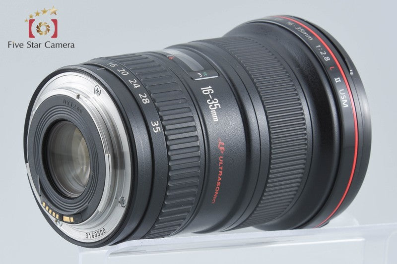 Canon EF 16-35mm f/2.8 L II USM