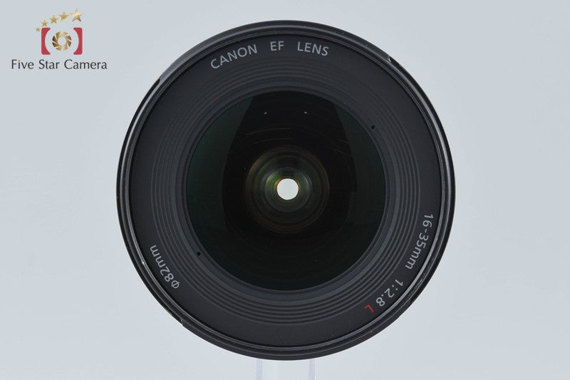 Canon EF 16-35mm f/2.8 L II USM