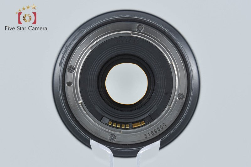 Canon EF 16-35mm f/2.8 L II USM