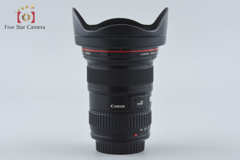 Canon EF 16-35mm f/2.8 L II USM