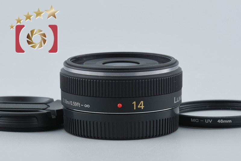 Panasonic LUMIX G 14mm f/2.5 ASPH. H-H014