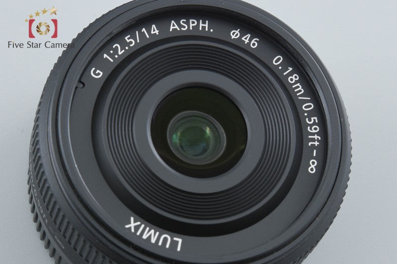 Panasonic LUMIX G 14mm f/2.5 ASPH. H-H014