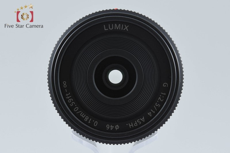Panasonic LUMIX G 14mm f/2.5 ASPH. H-H014