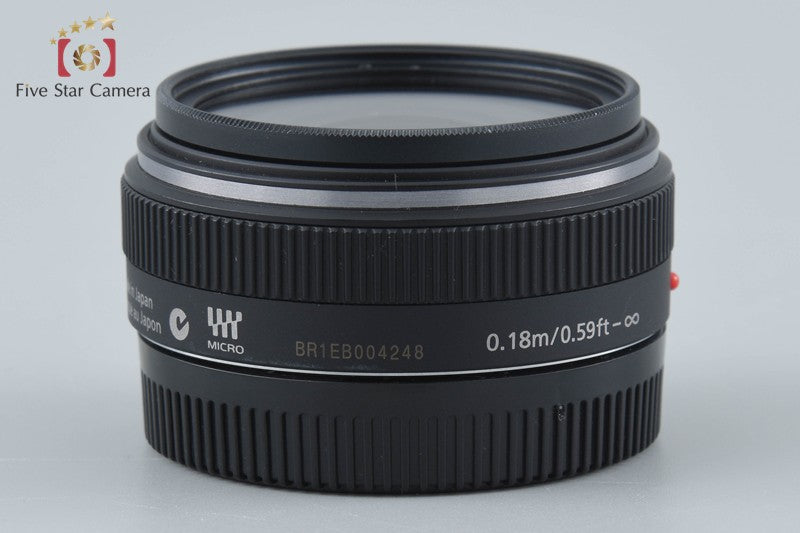 Panasonic LUMIX G 14mm f/2.5 ASPH. H-H014