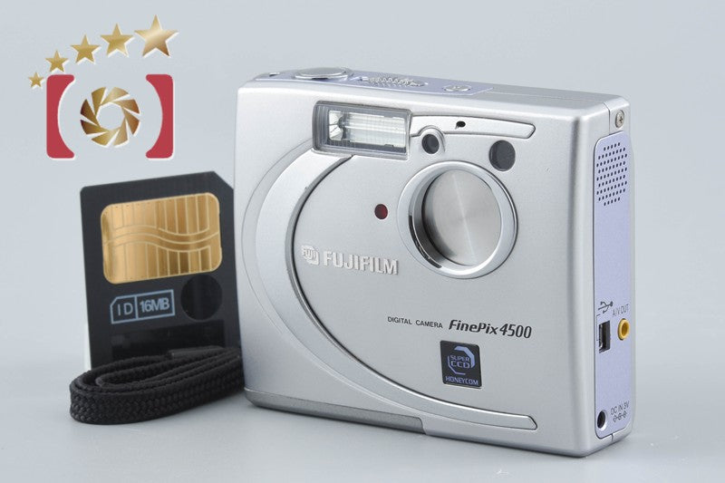 Fujifilm FinePix 4500 Silver 2.4 MP Digital Camera [Japanese Language Only]