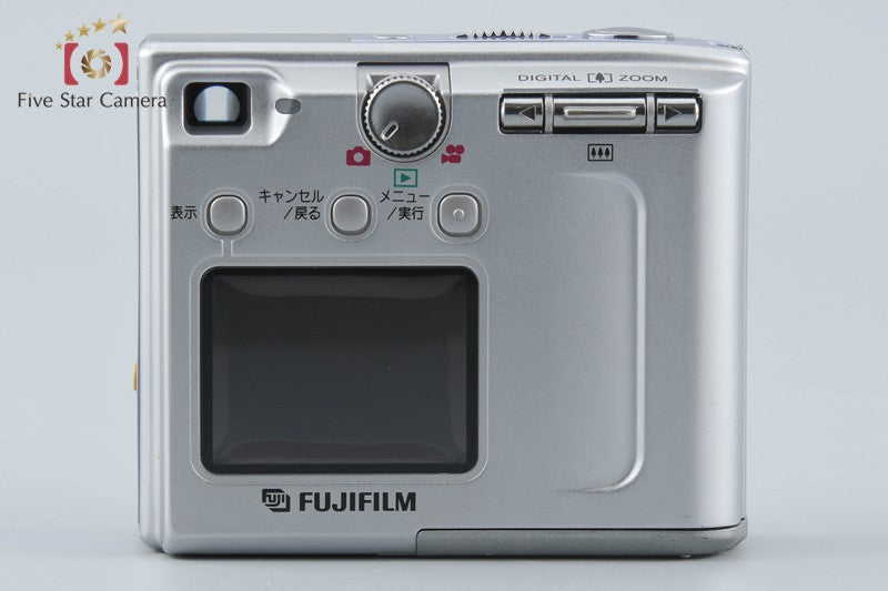 Fujifilm FinePix 4500 Silver 2.4 MP Digital Camera [Japanese Language Only]